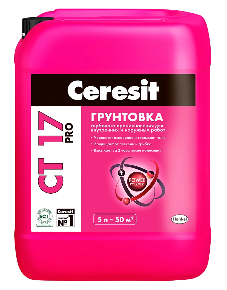 Грунтовка CERESIT Укрепляющая СТ PRO 17 5 л