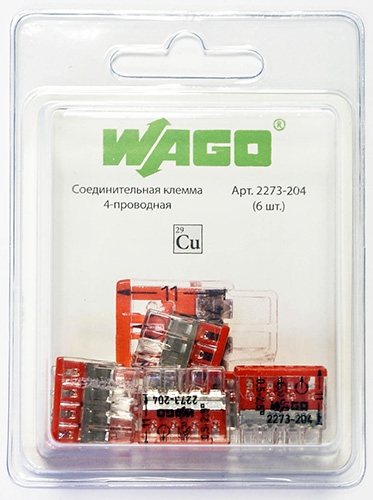 Клемма 2273-204-6 WAGO 4х(0,5-2.5 кв.мм) красный  (упаковка 6 шт)