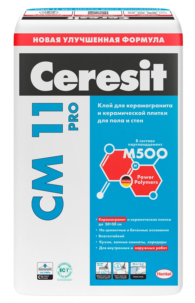 Клей плиточный Ceresit CМ 11 PRO 25 кг