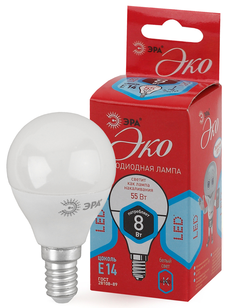 Лампа светодиодная ЭРА ECO LED шар матовый smd P45-8W-840-E14 640lm 4000К, Б0030023