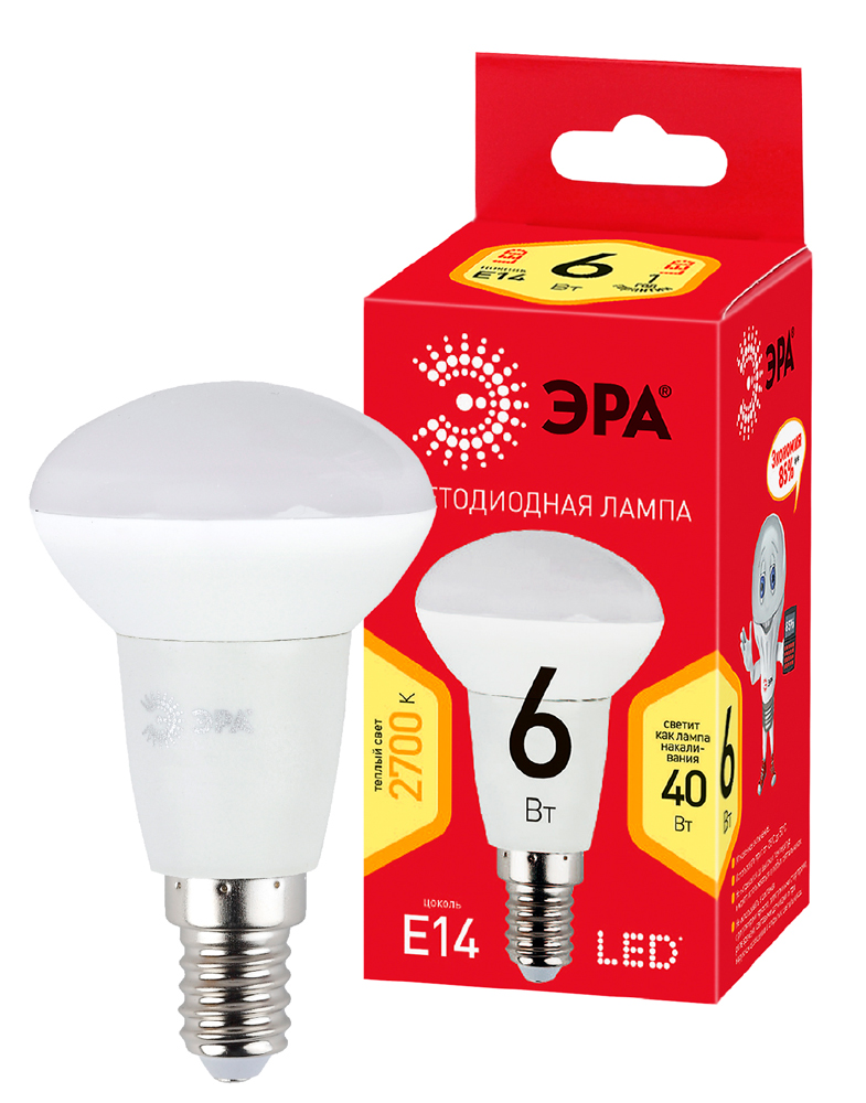 Лампа светодиодная ЭРА ECO LED smd R50-6W-827-E14 480lm 2700К, Б0020633