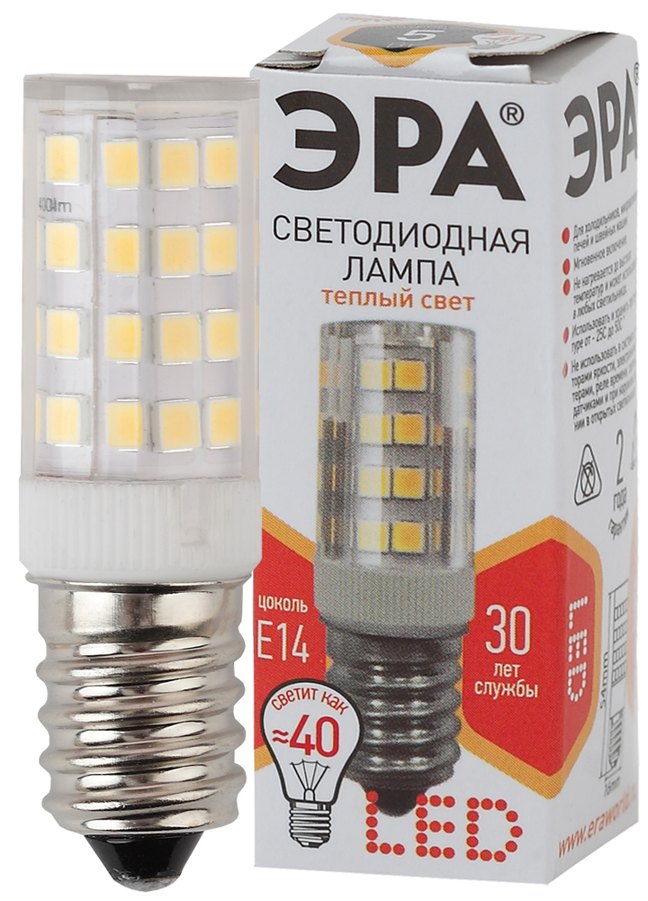 Лампа светодиодная ЭРА LED для холодильника T25-5W-CORN-827-E14 400lm 2700К, Б0033030