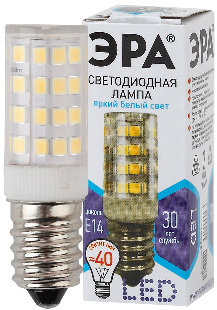 Лампа светодиодная ЭРА LED для холодильника T25-5W-CORN-840-E14 400lm 4000К, Б0033031