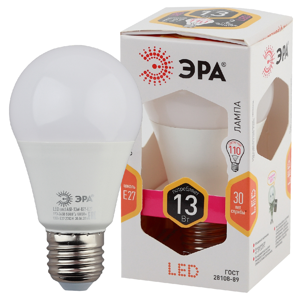 Лампа светодиодная ЭРА LED ЛОН smd A60-13W-827-E27 1040lm 2700К, Б0020536