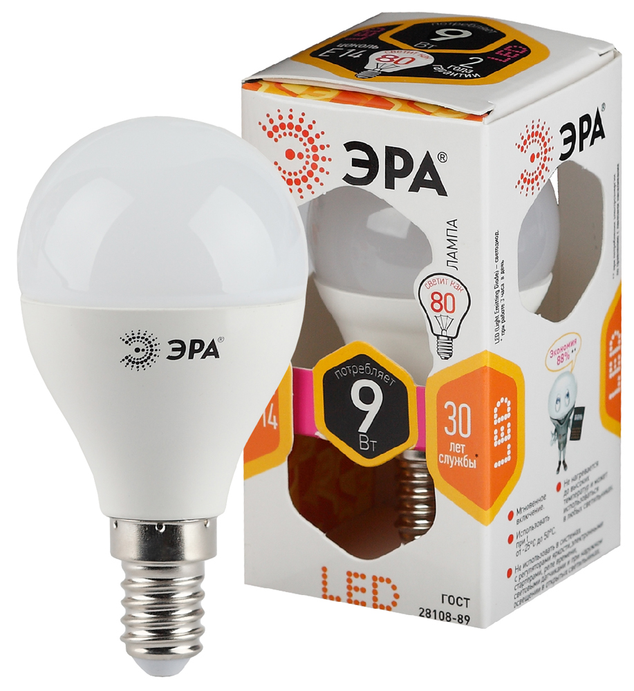 Лампа светодиодная ЭРА LED шар матовый smd P45-9W-827-E14 720lm 2700К, Б0029041