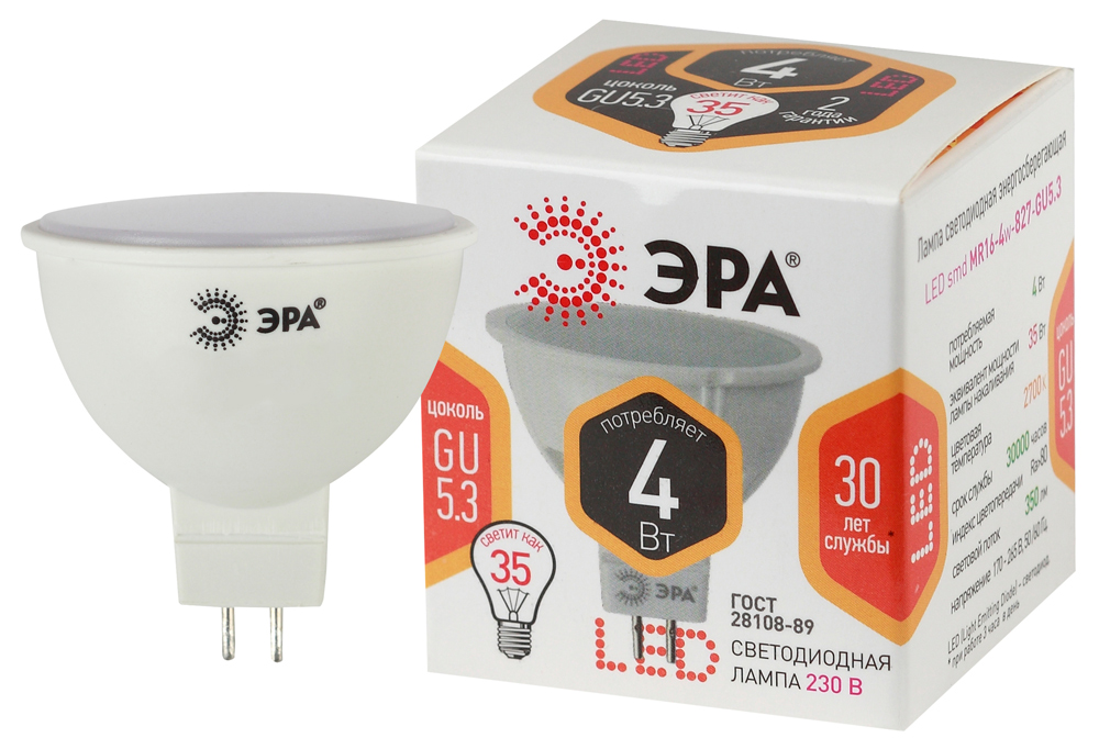 Лампа светодиодная ЭРА LED smd MR16-4W-827-GU5.3 320lm 2700К, Б0017897