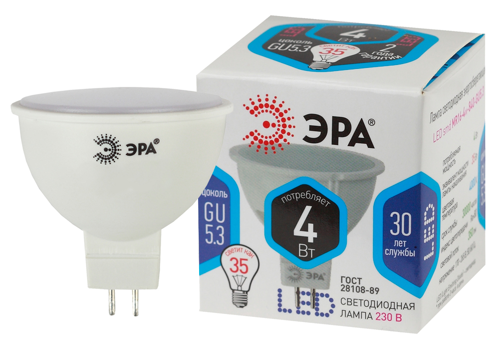 Лампа светодиодная ЭРА LED smd MR16-4W-840-GU5.3 320lm 4000К, Б0017747