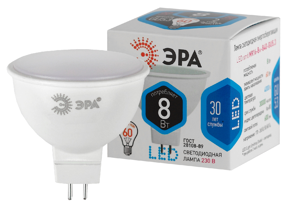 Лампа светодиодная ЭРА LED smd MR16-8W-840-GU5.3 640lm 4000К, Б0020547