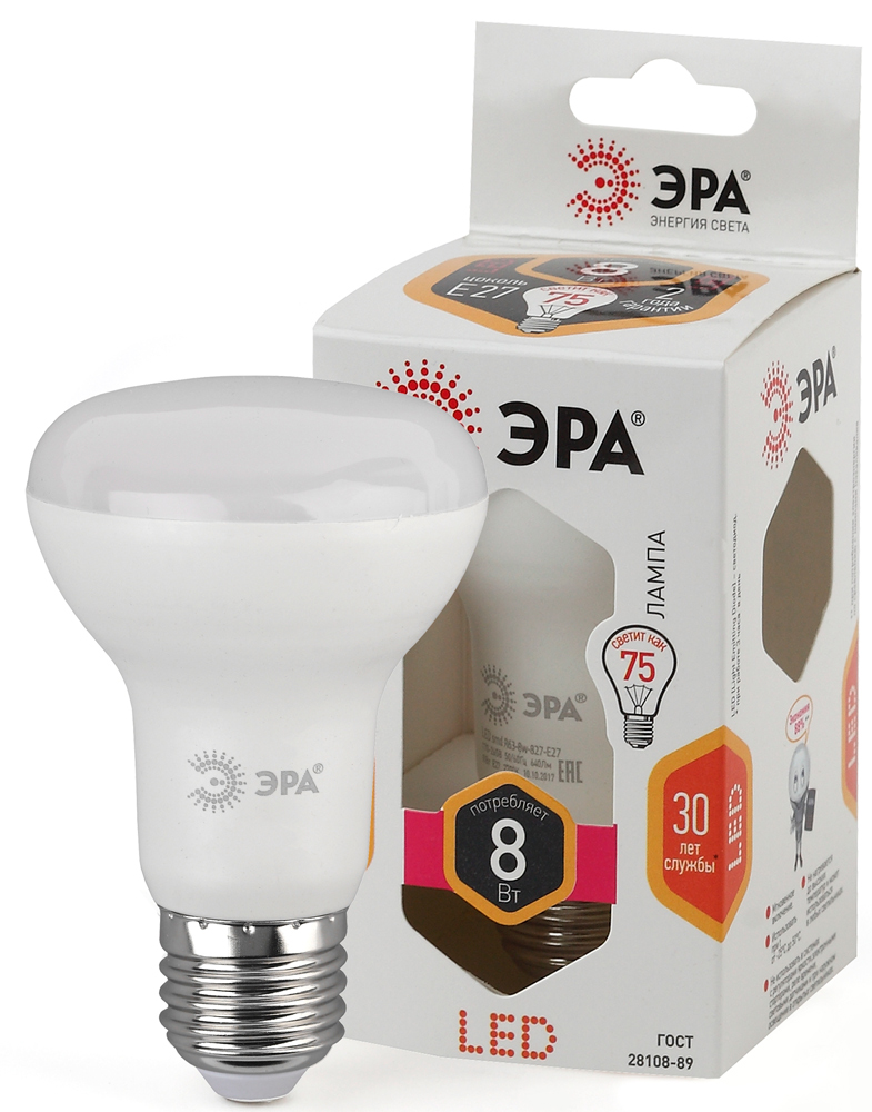 Лампа светодиодная ЭРА LED smd R63-8W-827-E27 640lm 2700К, Б0020557