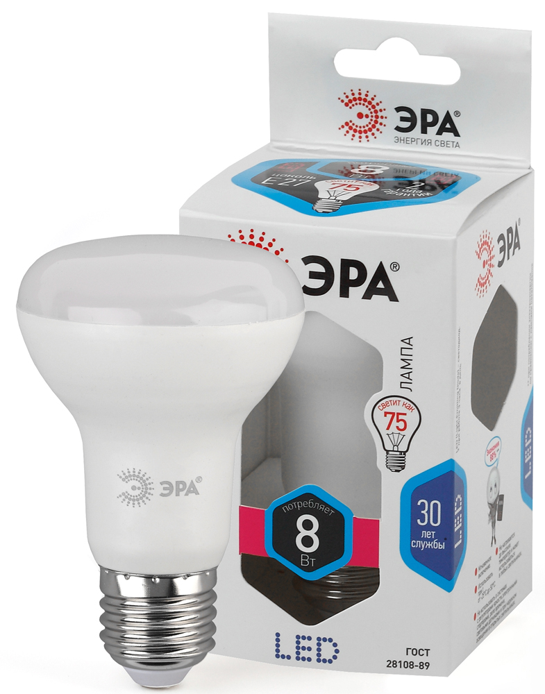 Лампа светодиодная ЭРА LED smd R63-8W-840-E27 640lm 4000К, Б0028490