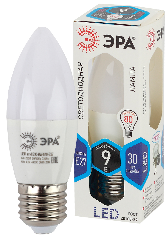 Лампа светодиодная ЭРА LED свеча матовая B35-9W-840-E27 720lm 4000К, Б0027972