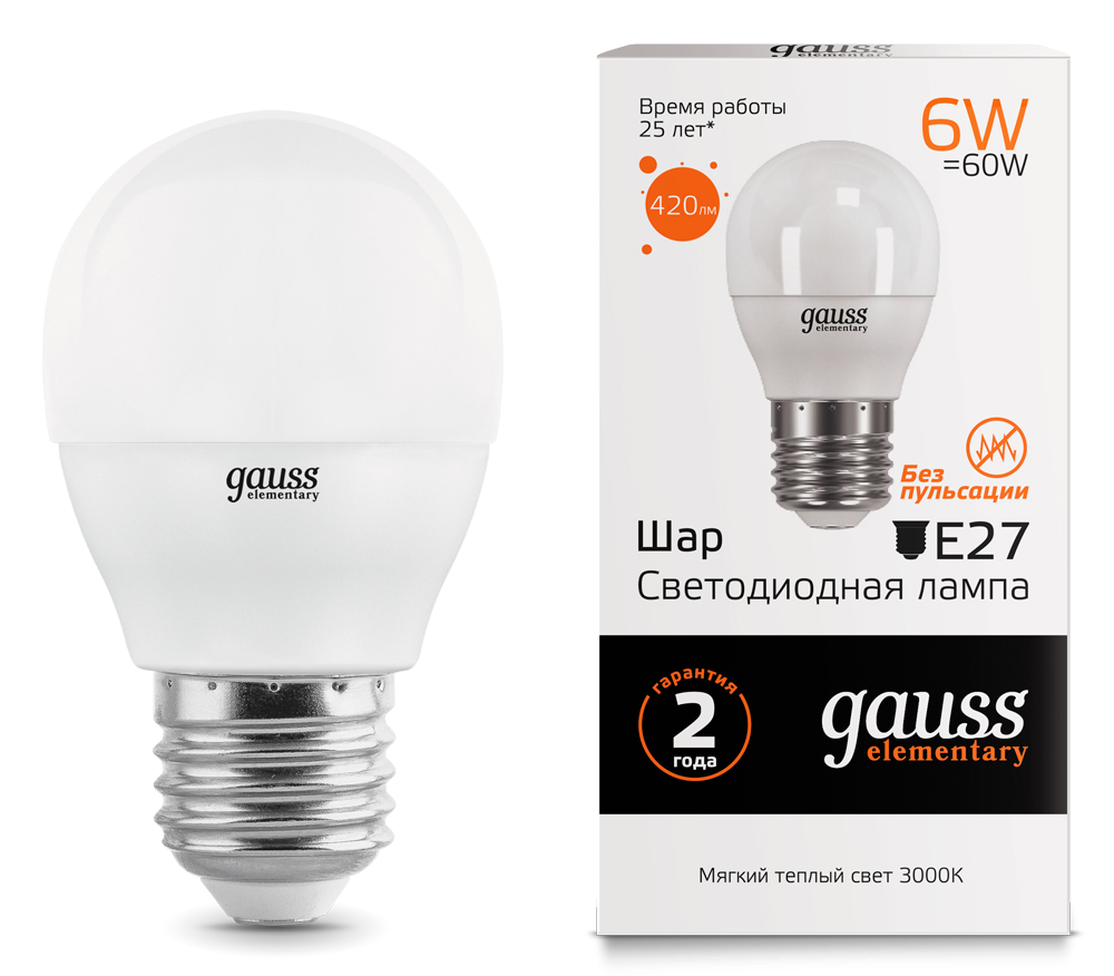 Лампа светодиодная Gauss Elementary LED Globe Шар матовый E27 6W 420lm 3000К, 53216