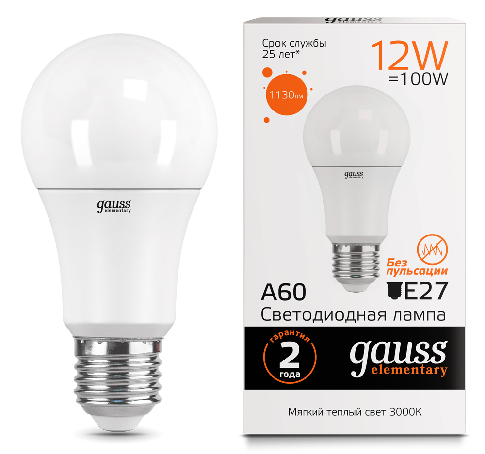 Лампа светодиодная Gauss Elementary LED ЛОН А60 матовая E27 12W 1130lm 3000К, 23212