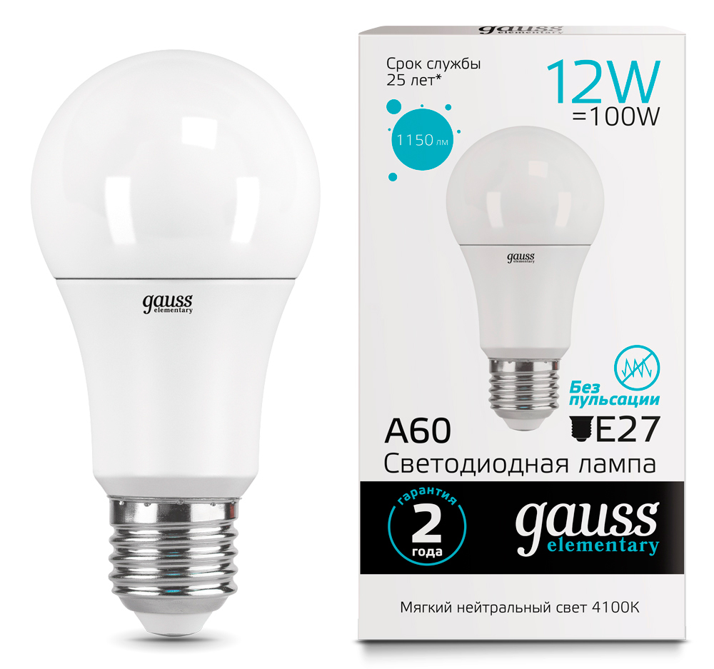 Лампа светодиодная Gauss Elementary LED ЛОН А60 матовая E27 12W 1130lm 3000К, 23222
