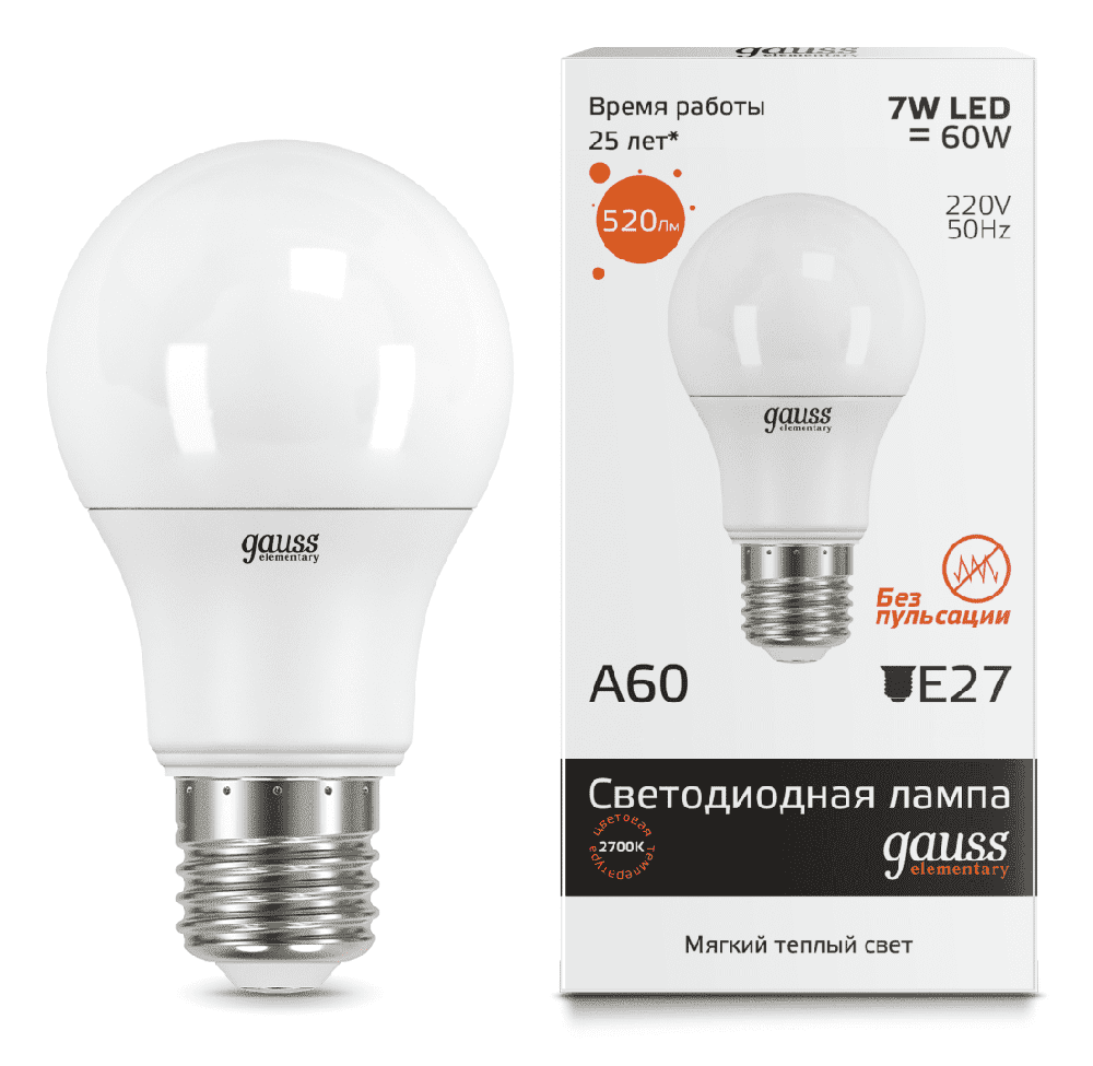 Лампа светодиодная Gauss Elementary LED ЛОН А60 матовая E27 7W 520lm 2700К, 23217A