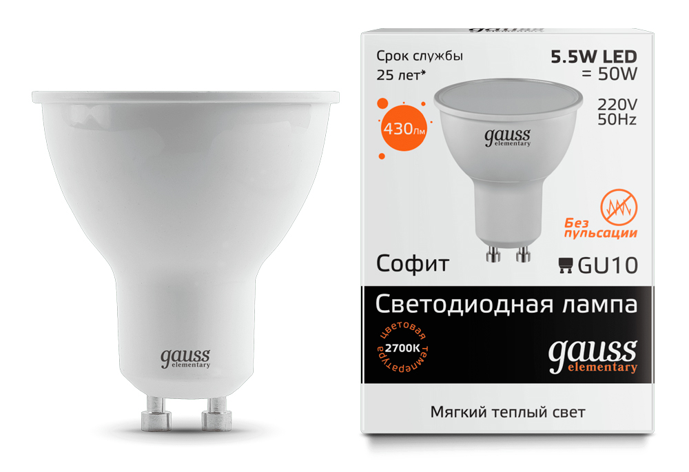 Лампа светодиодная Gauss Elementary LED MR16 GU10 5,5W 430lm 2700К, 13616