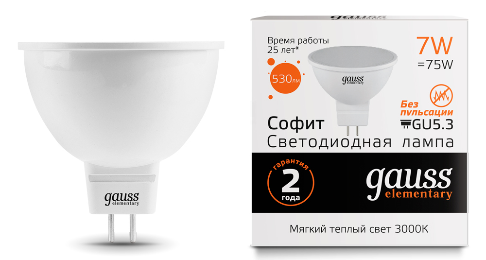 Лампа светодиодная Gauss Elementary LED MR16 GU5.3 7W 530lm 3000К, 13517