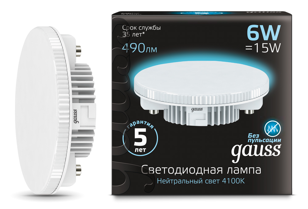 Лампа светодиодная Gauss LED GX53 6W 490lm 4100К, 108008206