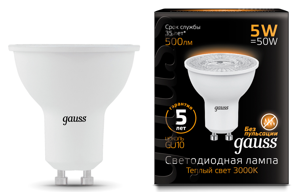 Лампа светодиодная Gauss LED LENS MR16 GU10 5W 500lm 3000К, 101506105