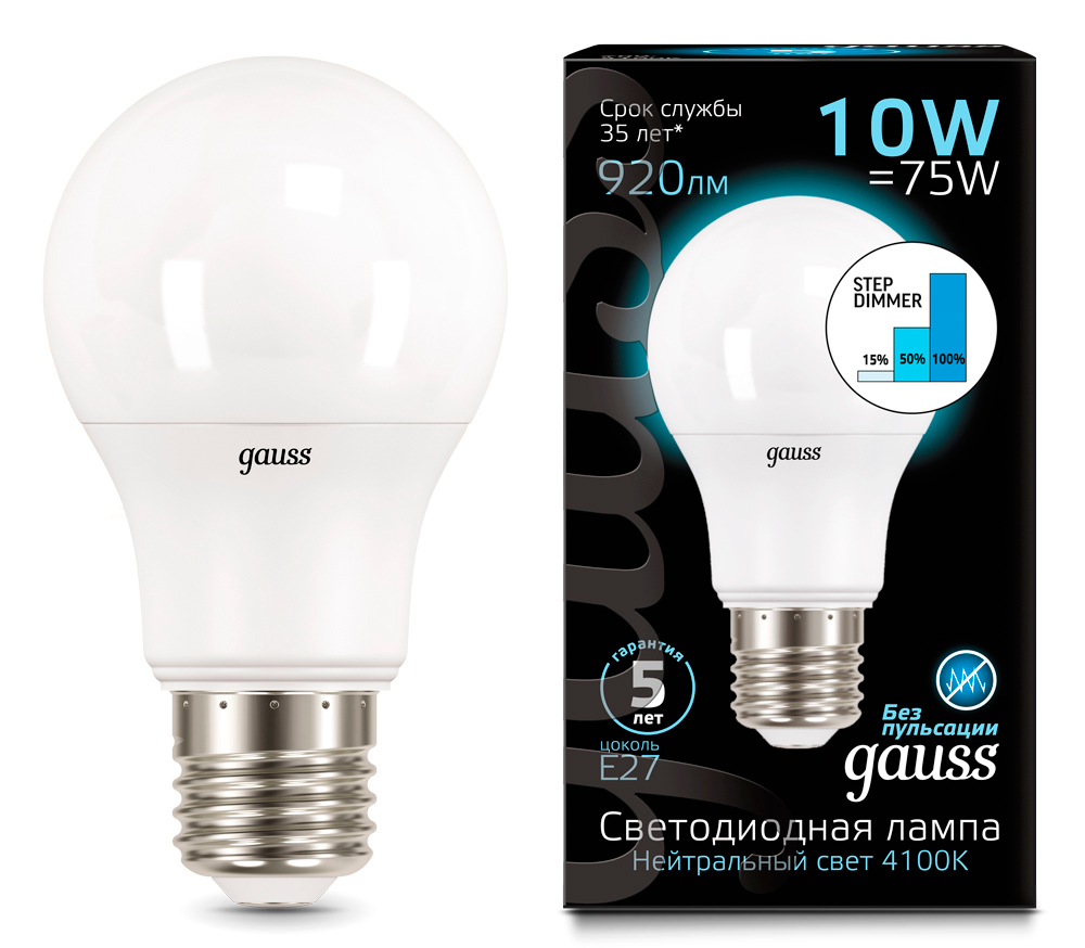 Лампа светодиодная Gauss LED ЛОН А60 матовая E27 10W 920lm 4100К step dimmable, 102502210-S