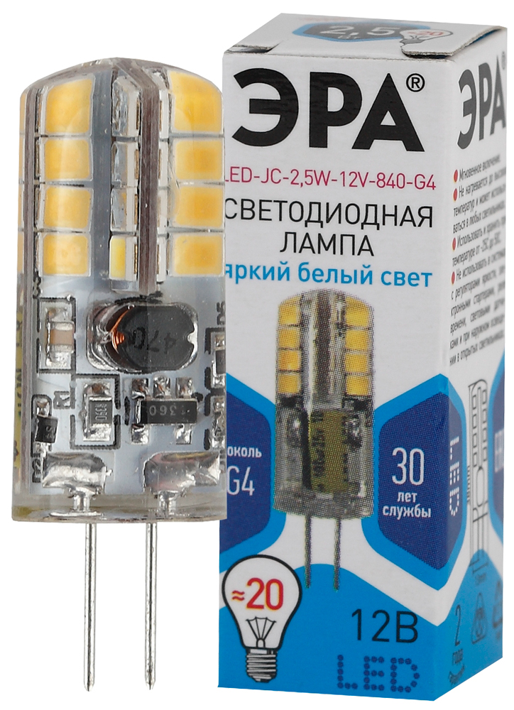 Лампа светодиодная капсульная ЭРА LED smd JC-2,5W-12V-840-G4 200lm 4000К, Б0033192