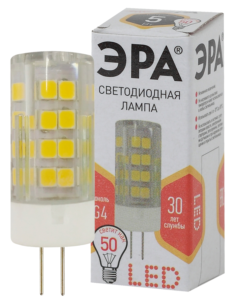 Лампа светодиодная капсульная ЭРА LED smd JC-5W-220V-CER-827-G4 400lm 2700К, Б0027857