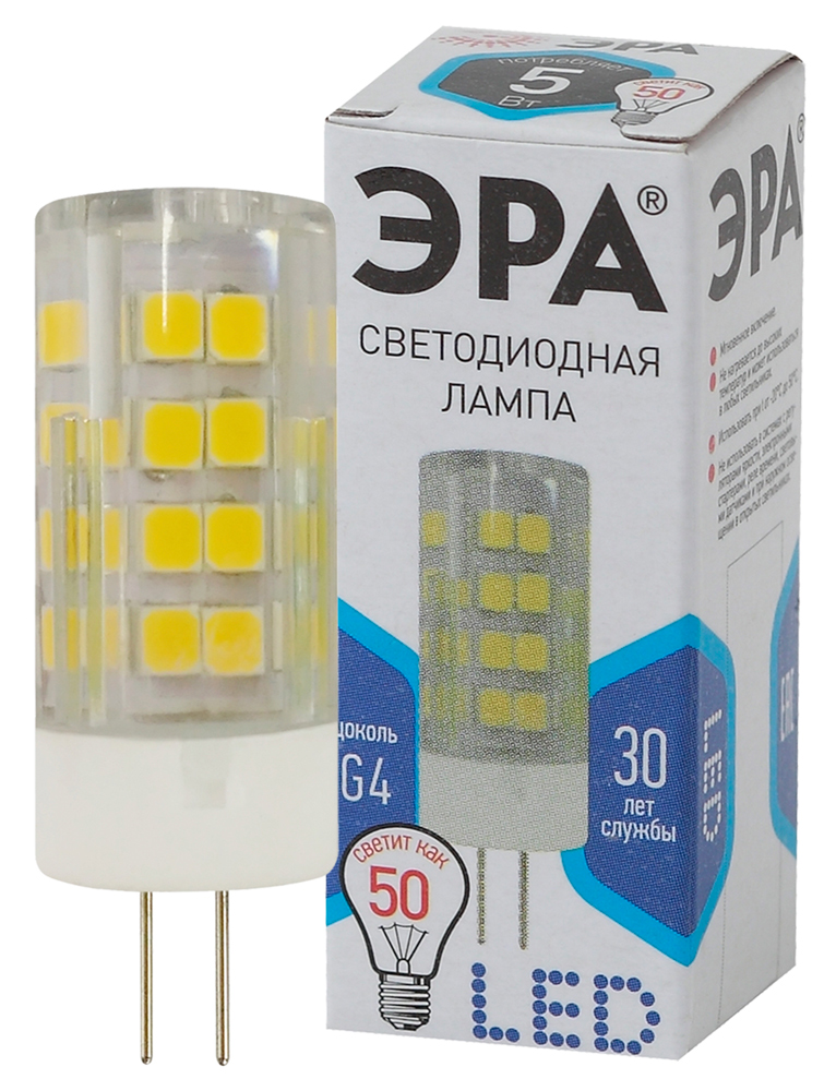 Лампа светодиодная капсульная ЭРА LED smd JC-5W-220V-CER-840-G4 400lm 4000К, Б0027858