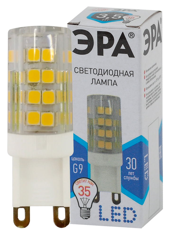 Лампа светодиодная капсульная ЭРА LED smd JCD-3,5W-CER-840-G9 280lm 4000К, Б0027862