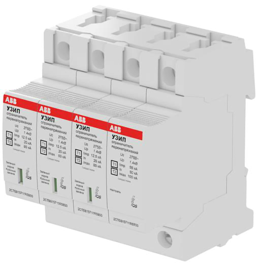 Ограничитель перенапряжения (УЗИП) ABB OVR H T1-T2 3N 12.5-275s P QS