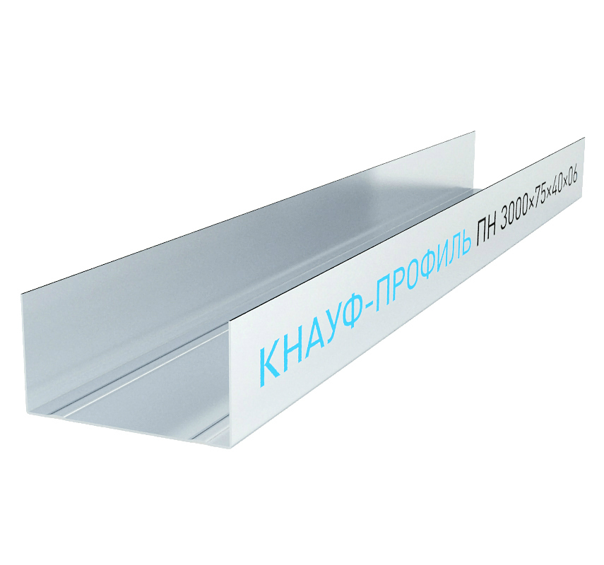 Профиль направляющий KNAUF ПН-4, 75х40 мм (0,6 мм), 3 м