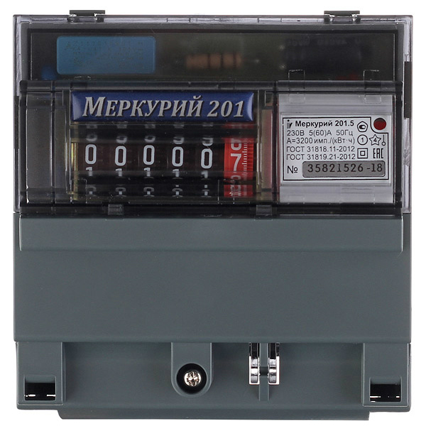 Счетчик электроэнергии Меркурий 201.5, однофазный, 5(60)А, однотарифный