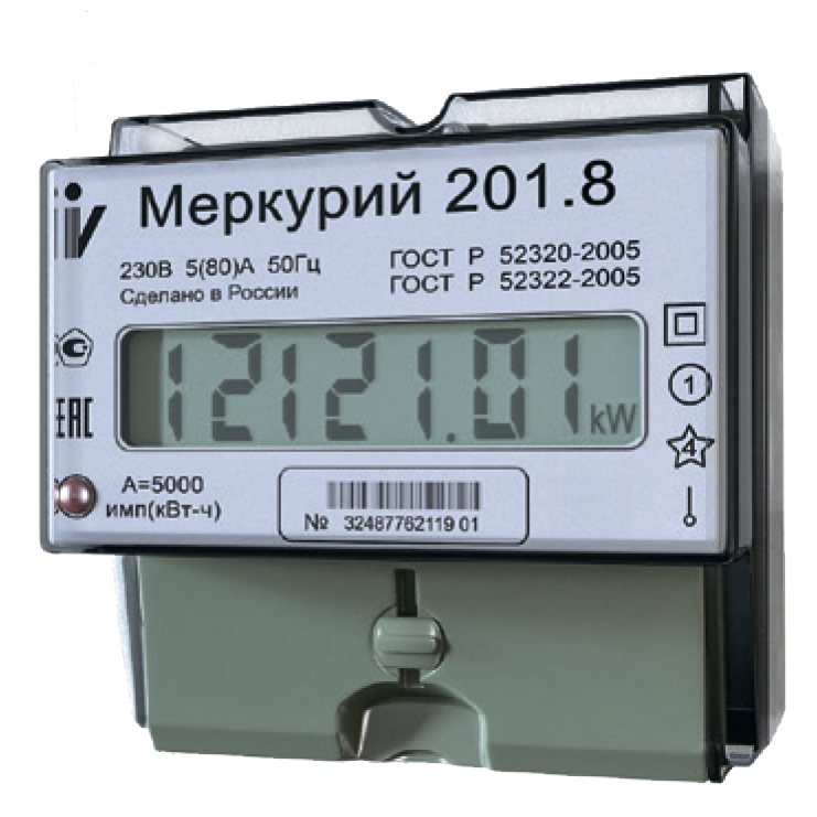 Счетчик электроэнергии Меркурий 201.8 ЖКИ, однофазный, 5(80)А, однотарифный