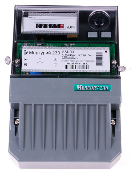 Счетчик электроэнергии Меркурий 230 АМ-03, трехфазный, 5(7,5)А, однотарифный