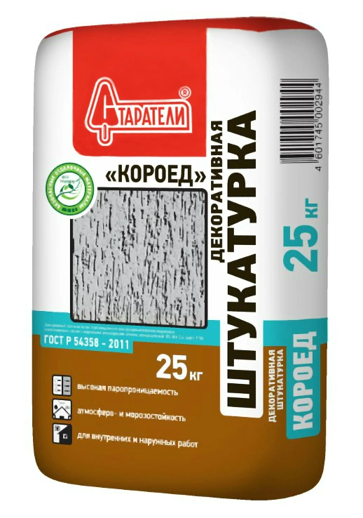 Штукатурка декоративная Старатели Короед 25 кг