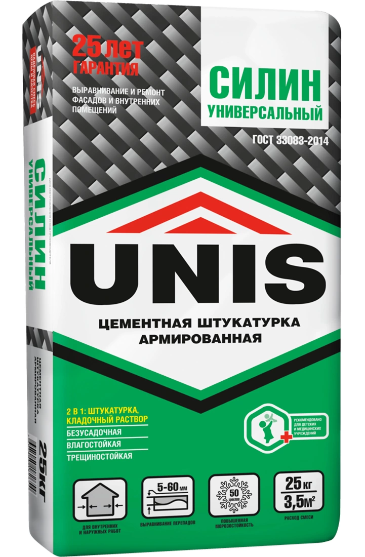 Штукатурка UNIS Силин универсальный армированный 25 кг