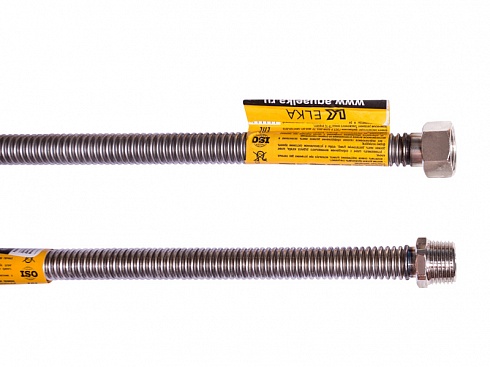 Сильфонная подводка для газа 1/2" 1,5 м гайка-штуцер ELKA 4701500153