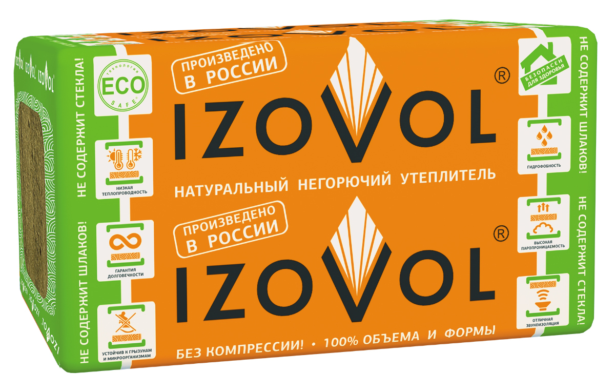 Утеплитель IZOVOL Л-35 1200х600х50 мм, 8 шт